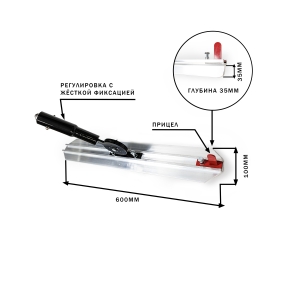 Набивщик швов 600*100мм. Серия Профи